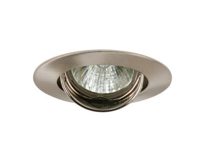 Sufitowa oprawa punktowa CTC-5519-C/M