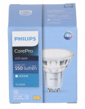 Philips Żarówka LED 4,9W GU10 świeci jak 50W (8719514308657)